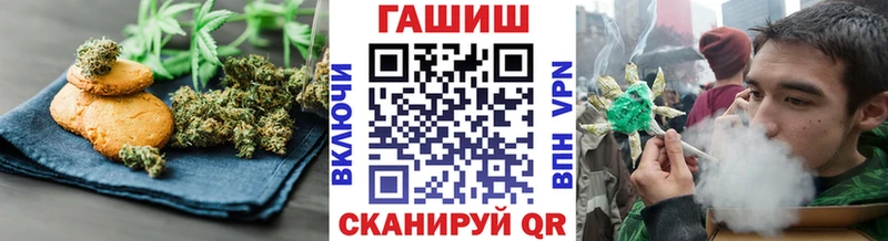 Canna-Cookies конопля  Омутнинск 