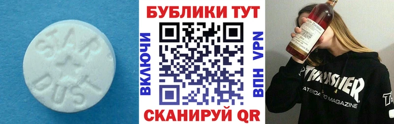 Ecstasy VHQ KRAKEN ссылки Омутнинск как найти
