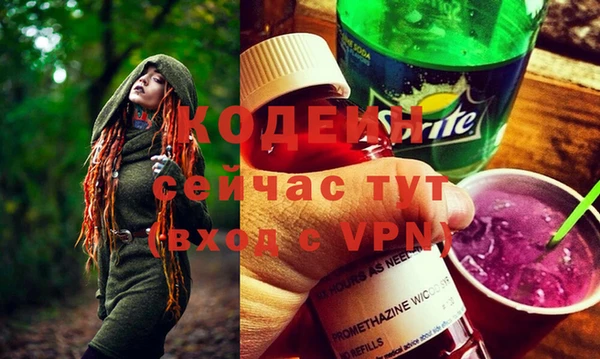 скорость Алзамай