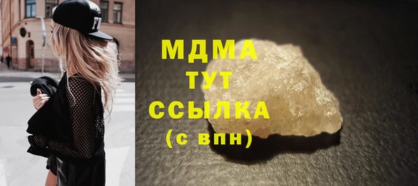 твердый Алексин