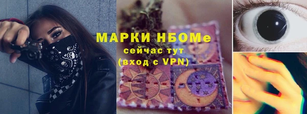 прущие крисы Корсаков