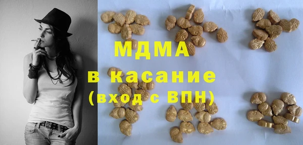 скорость Алзамай