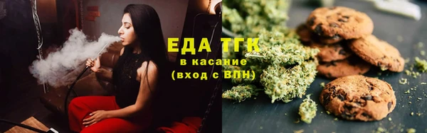 скорость Алзамай