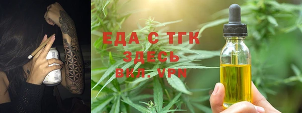 скорость Алзамай