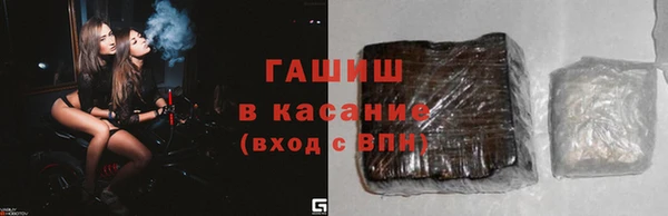 скорость Алзамай