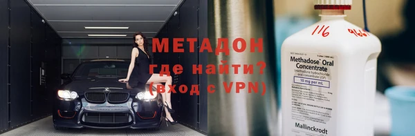 твердый Алексин