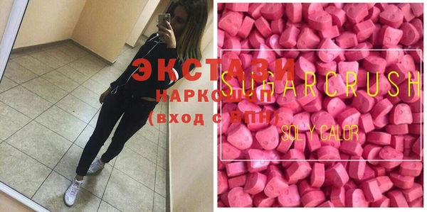 кокаин премиум Алексеевка