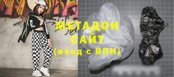 скорость Алзамай