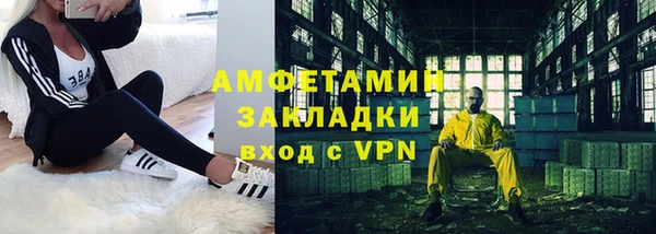 СК Костерёво