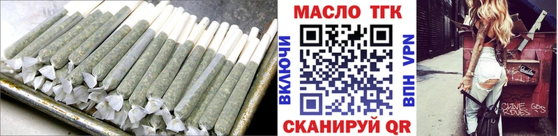 ОМГ ОМГ зеркало  цена наркотик  Омутнинск  ТГК Wax 