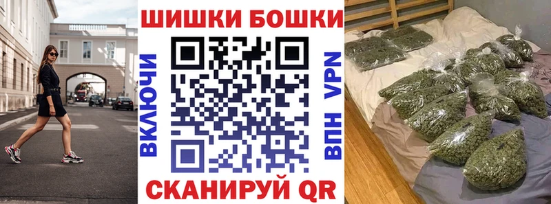 KRAKEN   Омутнинск  Конопля индика 